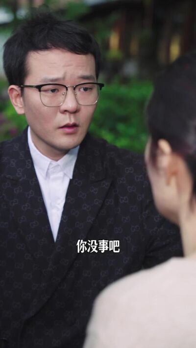 《我的第二春》劇照