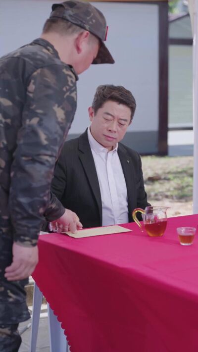 《分手後我成了香竹林高山古樹茶王》劇照