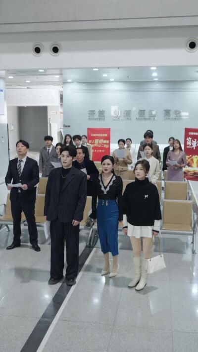 《未來預報：發財要低調》劇照