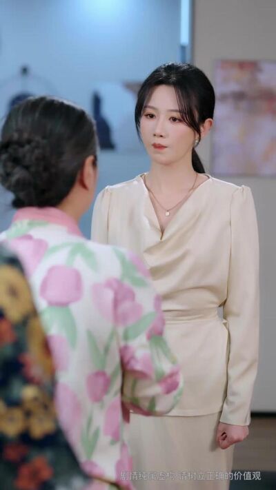 《婚前公证，婚后清算》剧照