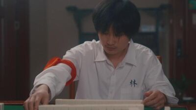 《麻將之王：四大流派篇》劇照