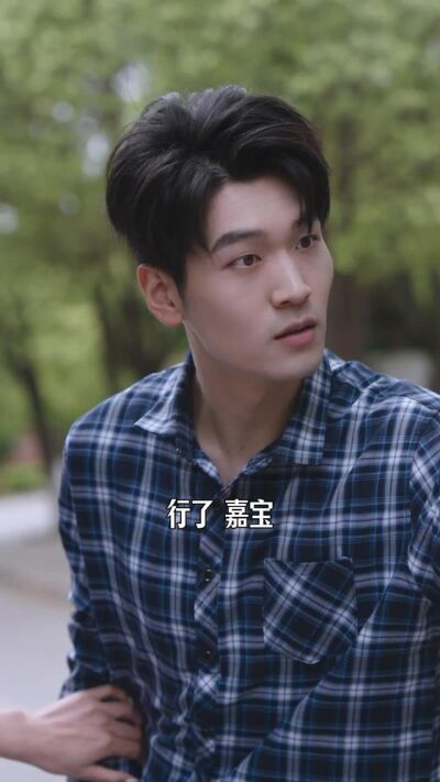 《我的第二春》劇照