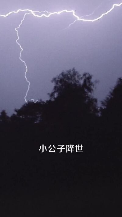 《玉佩藏著我的身世》劇照