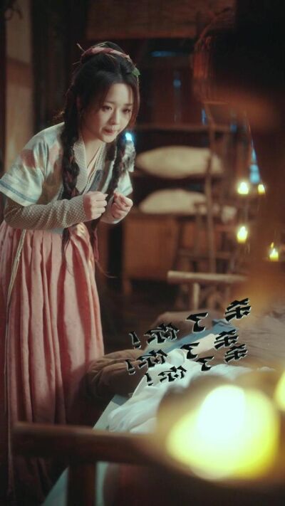 《穿成大佬的黑月光，在种田文里稳定发疯》剧照