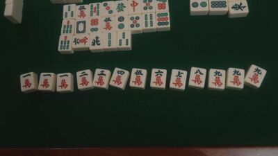 《麻將之王：四大流派篇》劇照