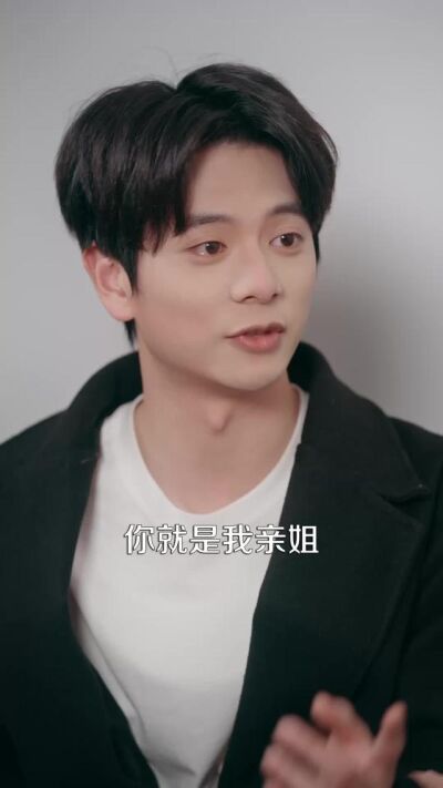 《玉佩藏著我的身世》劇照