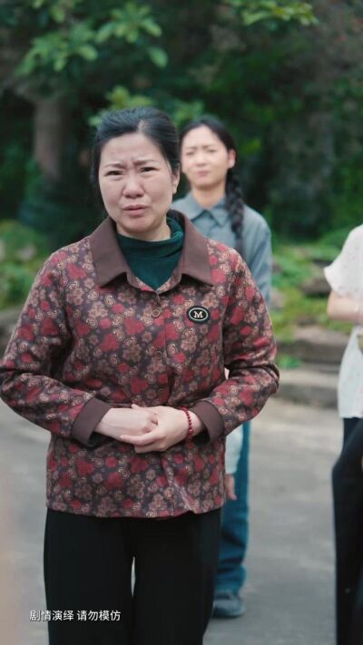 《都市良人行》剧照