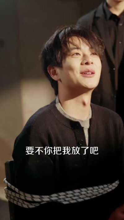 《玉佩藏著我的身世》劇照