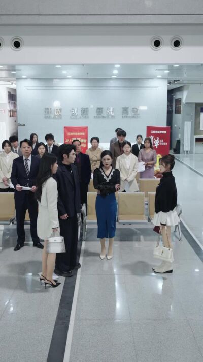 《未來預報：發財要低調》劇照