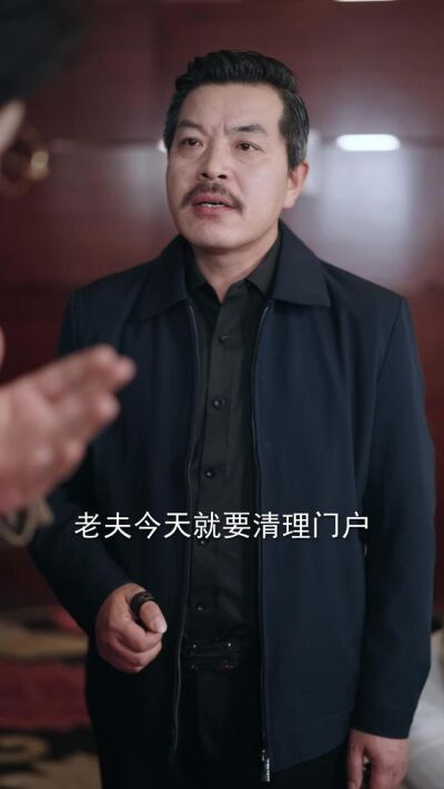 《未來預報：發財要低調》劇照