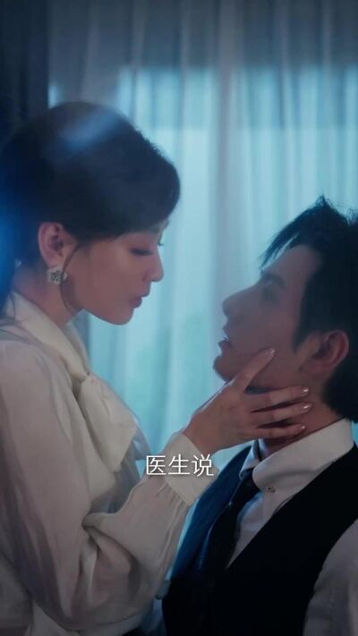 《蘇秘書，下不為例》劇照