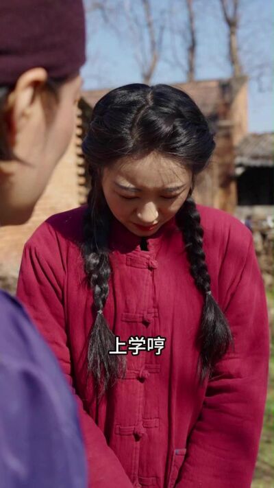 《我的兄弟姐妹》劇照