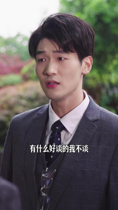 《我的第二春》劇照