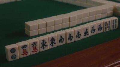 《麻將之王：四大流派篇》劇照