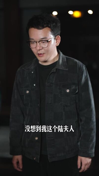 《我的第二春》劇照