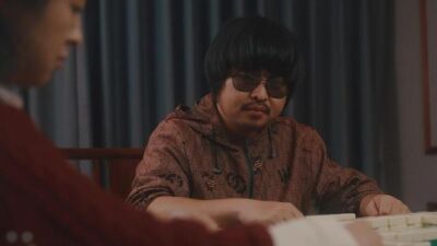 《麻將之王：四大流派篇》劇照