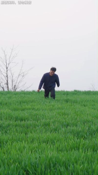 《我的兄弟姐妹》劇照
