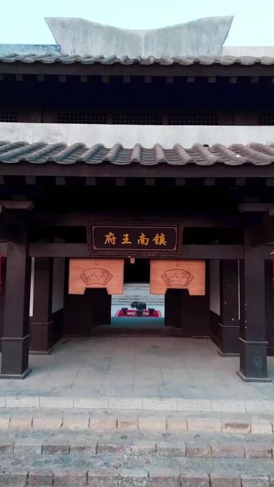 《替弟入赘后，我靠实力封王》剧照