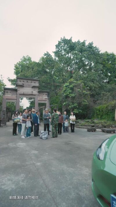 《都市良人行》剧照