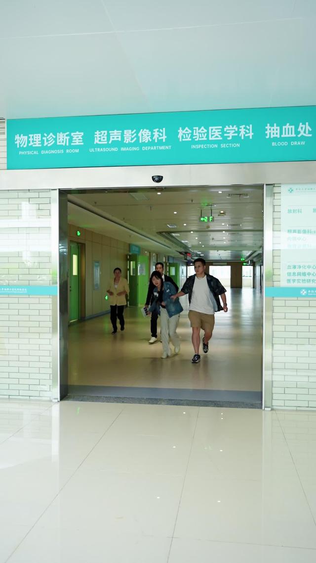 《莫以嫁妆成全婚房》剧照