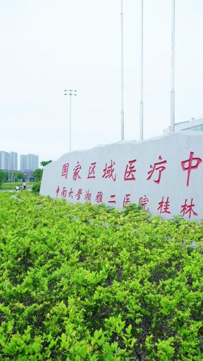 《莫以嫁妆成全婚房》剧照