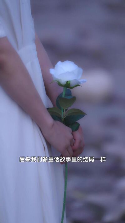 《念念不忘的1990》劇照