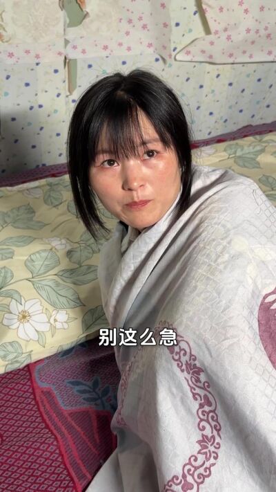 《恍然如一梦》剧照