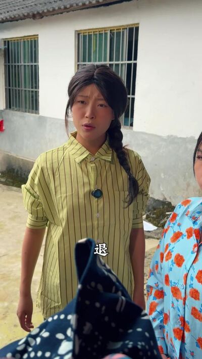 《辣媳掌家，婆家开花》剧照