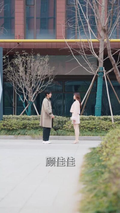 《过年不回家，我和校花赚翻天》剧照