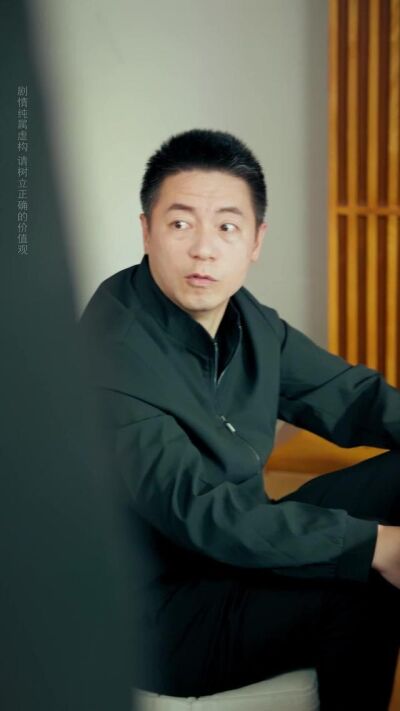 《假千金别怕，哥接你回家》剧照