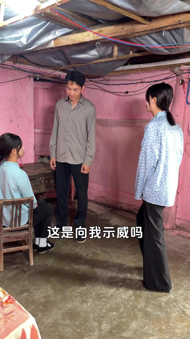 《恍然如一夢》劇照