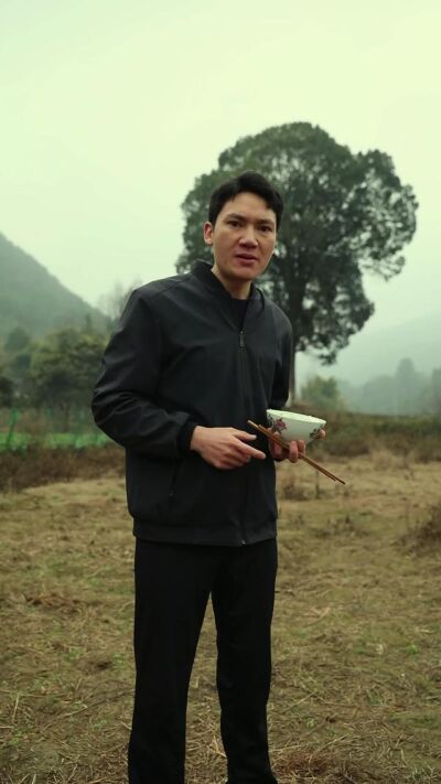 《她在山水逢缘》剧照