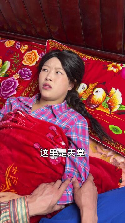 《恍然如一梦》剧照