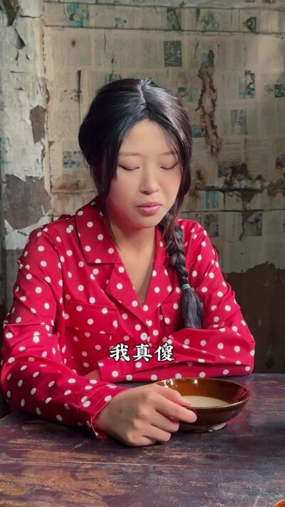 《辣媳掌家，婆家开花》剧照
