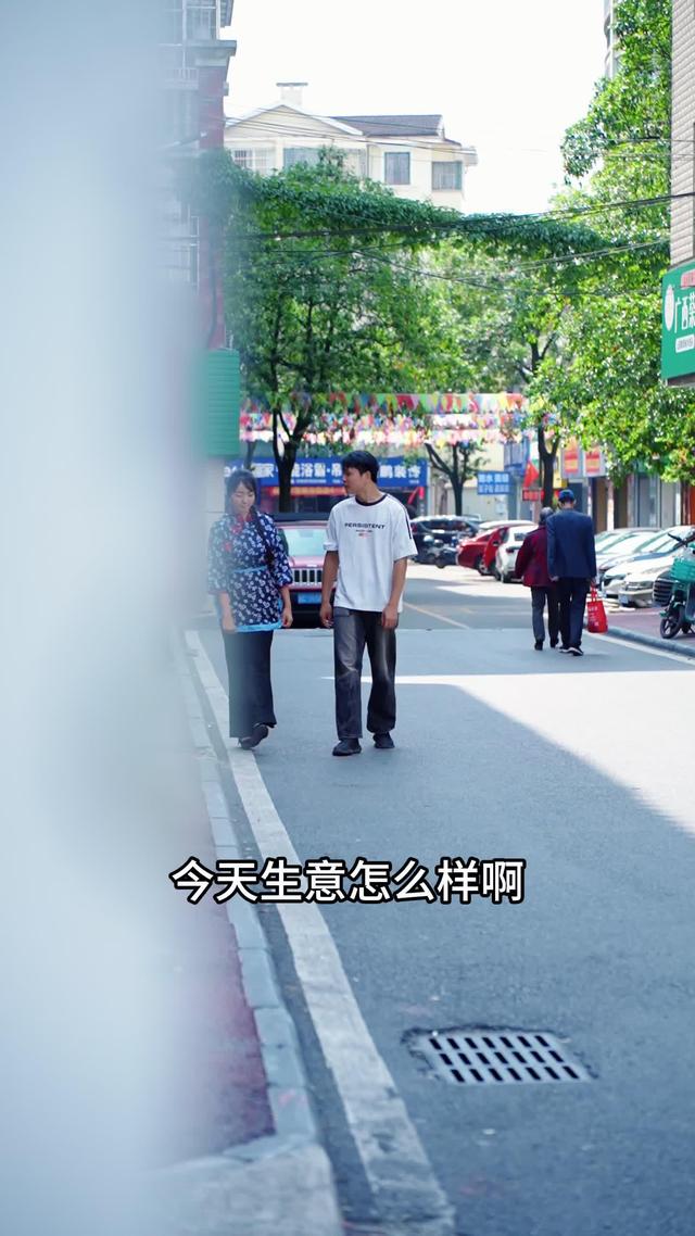《莫以嫁妆成全婚房》剧照