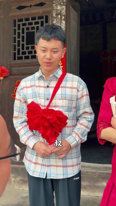 《辣媳掌家，婆家开花》剧照