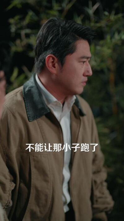 《重生一九八二：带着全村吃瓜》剧照