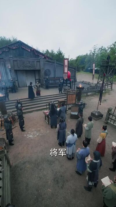 《穿越双雄归田园》剧照