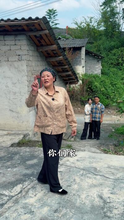 《辣媳掌家，婆家开花》剧照