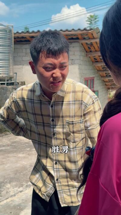 《辣媳掌家，婆家开花》剧照