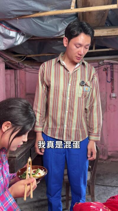 《恍然如一梦》剧照