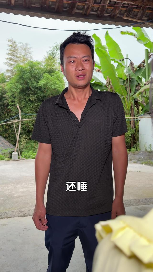 《恍然如一夢》劇照