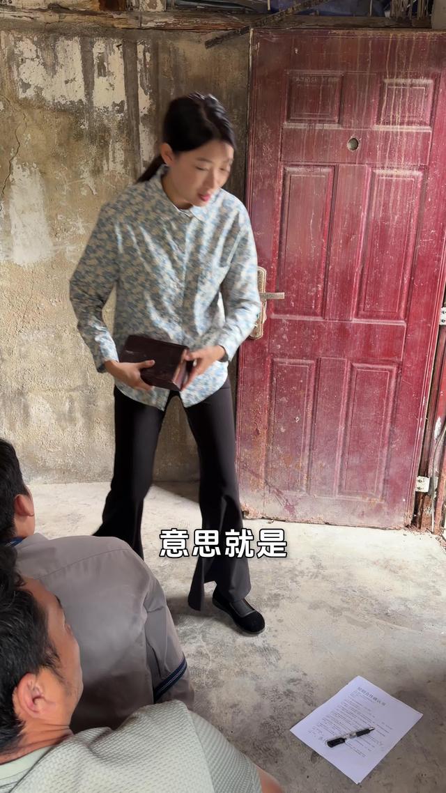 《恍然如一夢》劇照