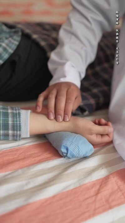 《我的哑巴新娘》剧照