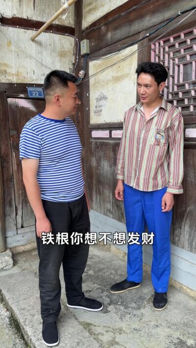《恍然如一梦》剧照