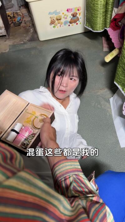 《恍然如一梦》剧照