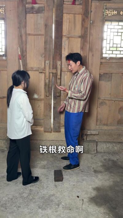 《恍然如一梦》剧照