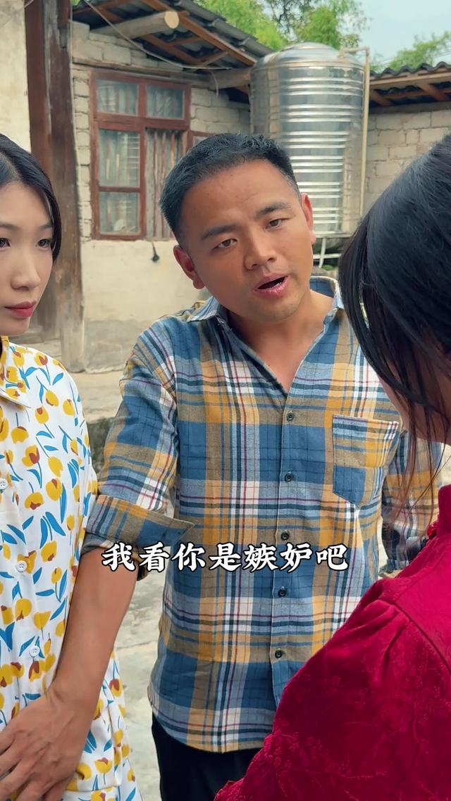 《辣媳掌家，婆家开花》剧照