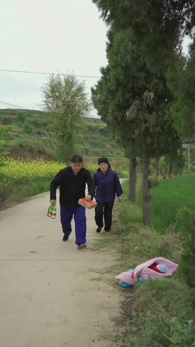 《遠山有暖陽》劇照