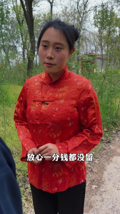 《爱在田野风气时》剧照